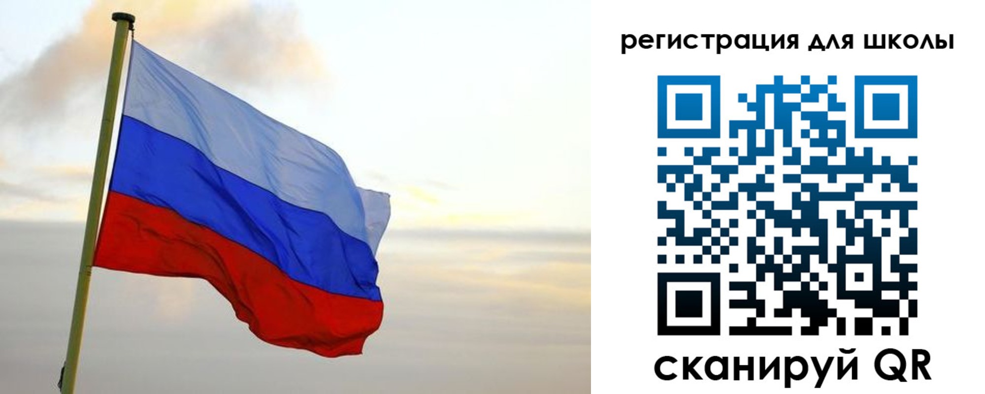 прописка для работы в Когалыме